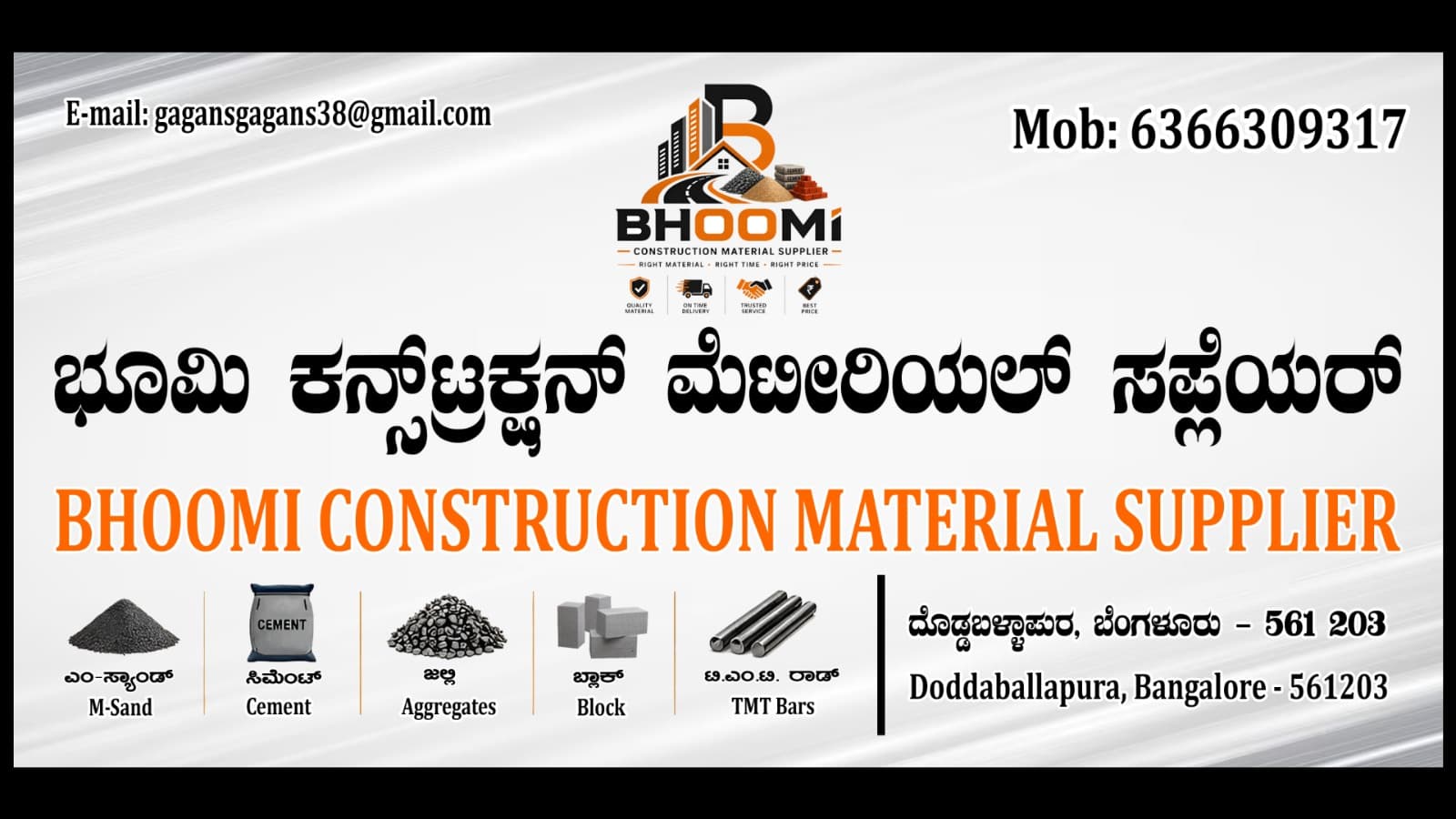 Bhoomi Construction Material Supplier
